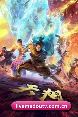 五个核弹级爆料入口, 直通名利场隐秘角落